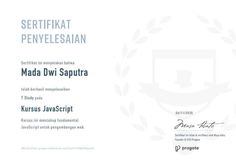 Certificate 8
